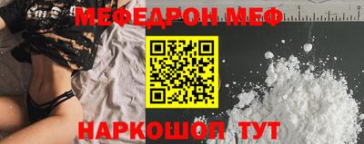 apvp Дубна