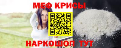apvp Дубна