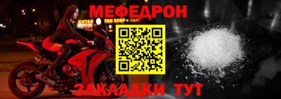 синтетический гашиш Донецк