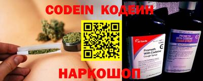 apvp Дубна