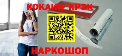 эйфоретик Донской