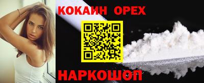 эйфоретик Донской