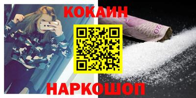 эйфоретик Донской