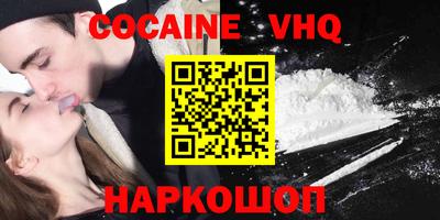 apvp Дубна