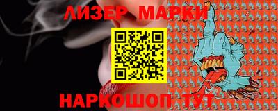 apvp Дубна