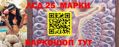 apvp Дубна