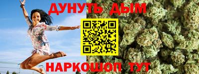 apvp Дубна