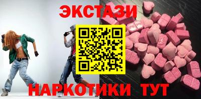 эйфоретик Донской