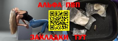 эйфоретик Донской