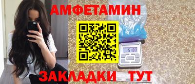 эйфоретик Донской