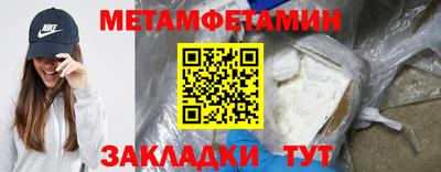 apvp Дубна
