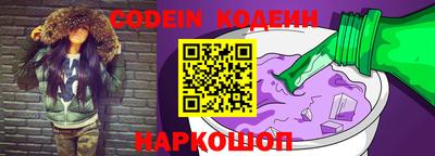 apvp Дубна