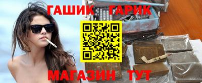 apvp Дубна