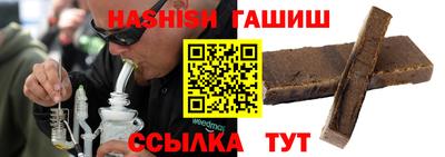 эйфоретик Донской