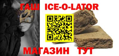apvp Дубна