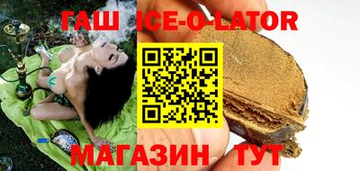 эйфоретик Донской