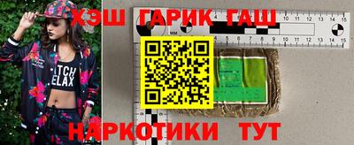 apvp Дубна