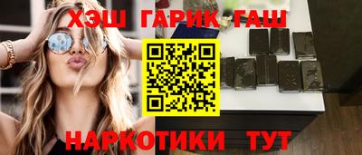 apvp Дубна