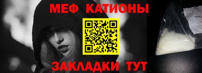 эйфоретик Донской