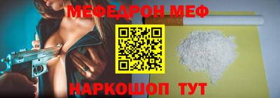 apvp Дубна