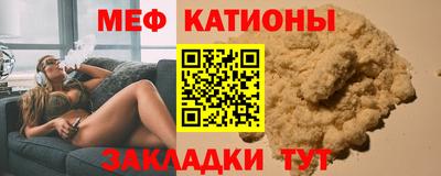эйфоретик Донской