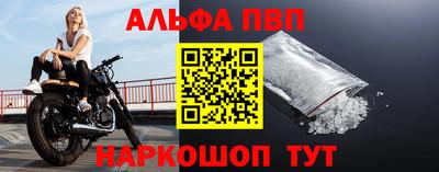 эйфоретик Донской
